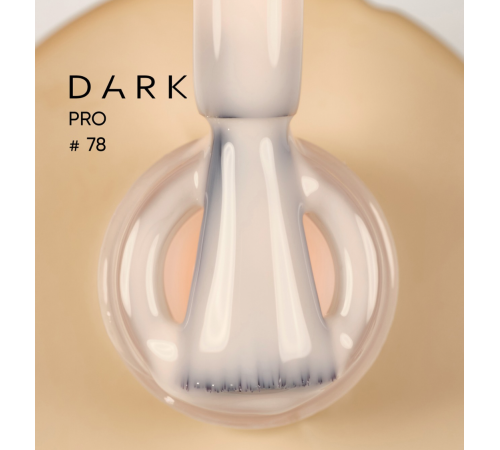 База для нігтів DARK PRO base №78, 15 мл