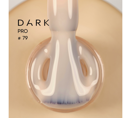 База для нігтів DARK PRO base №79, 30 мл